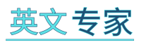 LinguaPro