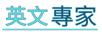 LinguaPro
